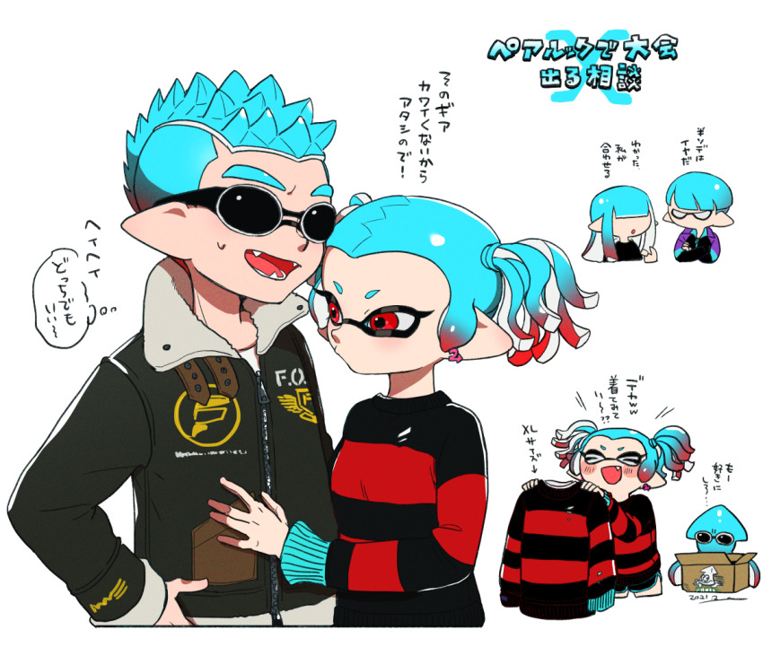 &gt;_&lt; 2boys 2girls black_sweater blue_hair chibi chibi_inset colored_tips commentary_request double_egg-kun_(splatoon) earrings fangs green_jacket hand_on_another&#039;s_shoulder hand_on_own_hip holding holding_unworn_clothes inkling jacket jewelry long_sleeves multicolored_hair multicolored_sweater multiple_boys multiple_girls nintendo omega-chan_(splatoon) open_mouth pointy_ears red_eyes red_hair red_sole-chan_(splatoon) red_sweater short_hair short_twintails sidelocks simple_background speech_bubble spiked_hair splatoon_(manga) splatoon_(series) striped_clothes striped_sweater sunglasses sweat sweater tentacle_hair thought_bubble translation_request twintails two-tone_hair vintage-kun_(splatoon) white_background x-blood yeneny zipper zipper_pull_tab
