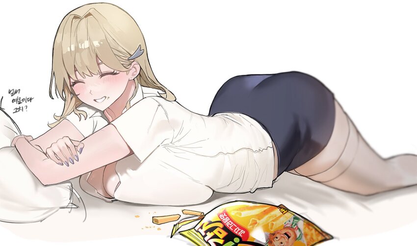 1girl alternate_costume ass blonde_hair blush breast_press breasts cleavage closed_eyes commentary_request food goddess_of_victory:_nikke highres huge_breasts korean_commentary long_hair mora_(moraippai) pillow shirt skirt smile solo tia_(nikke) white_background white_shirt