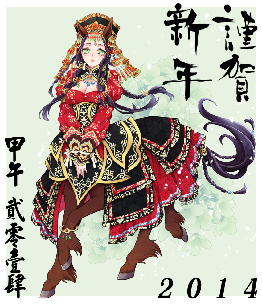 1girl 2014 animal_ears black_hair breasts centaur chinese_zodiac cleavage commentary_request dated dress full_body green_background green_eyes headwear_request highres horse_ears long_hair looking_at_viewer medium_breasts monster_girl new_year original puffy_sleeves red_dress shinzui_(fantasysky7) solo taur translation_request