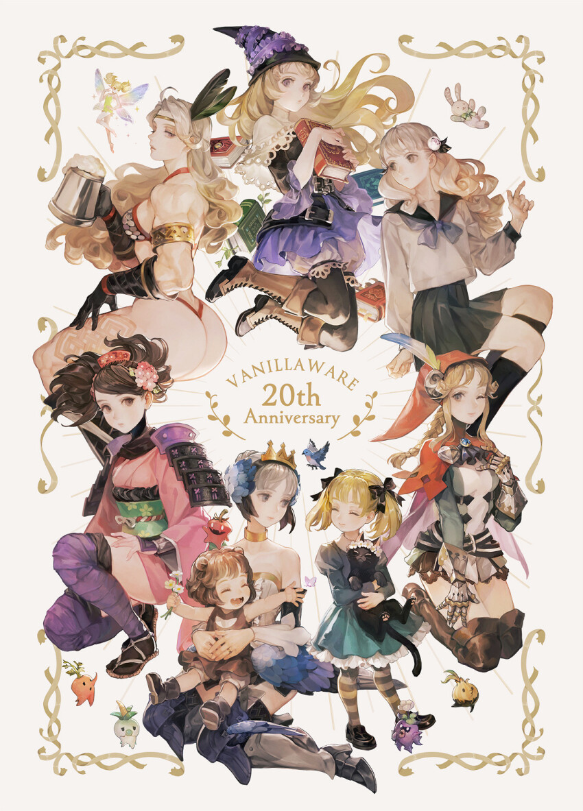 6+girls alcohol alice_(odin_sphere) amazon_(dragon&#039;s_crown) animal animal_hug anniversary armlet armor armored_boots ass beer_mug bikini_armor bird black_cat black_footwear black_hair black_socks blonde_hair bloomers blue_dress book boots braid braided_ponytail brown_footwear cat child choker circlet closed_eyes company_name cross-laced_footwear crossover cup detached_sleeves dragon&#039;s_crown dress english_text expressionless fairy fairy_wings fangs feathers flower flying framed fuyusaka_iori gauntlets gloves grand_knights_history grimgrimoire gwendolyn_(odin_sphere) hair_ornament hair_ribbon hat head_wings highres holding holding_animal holding_book holding_cat holding_cup holding_flower invisible_chair japanese_clothes jewelry juliet_sleeves juusan_kihei_bouei_ken knee_boots kneeling leg_tattoo light_smile lillet_blan lisha_stalake long_hair long_sleeves looking_at_viewer low_wings medium_hair microdress momohime mug multiple_girls obi oboro_muramasa odin_sphere official_art on_lap one_eye_closed open_mouth outstretched_arms pleated_skirt puffy_sleeves ribbon sandals sash school_uniform short_dress short_hair sidelocks sitting sitting_on_lap sitting_on_person skirt socks socrates_(odin_sphere) spread_arms squatting standing stuffed_animal stuffed_rabbit stuffed_toy tabi tattoo thong tiara tiki_(dragon&#039;s_crown) twintails underwear vanillaware white_hair wings witch witch_hat yokozuwari yukiko_hirai