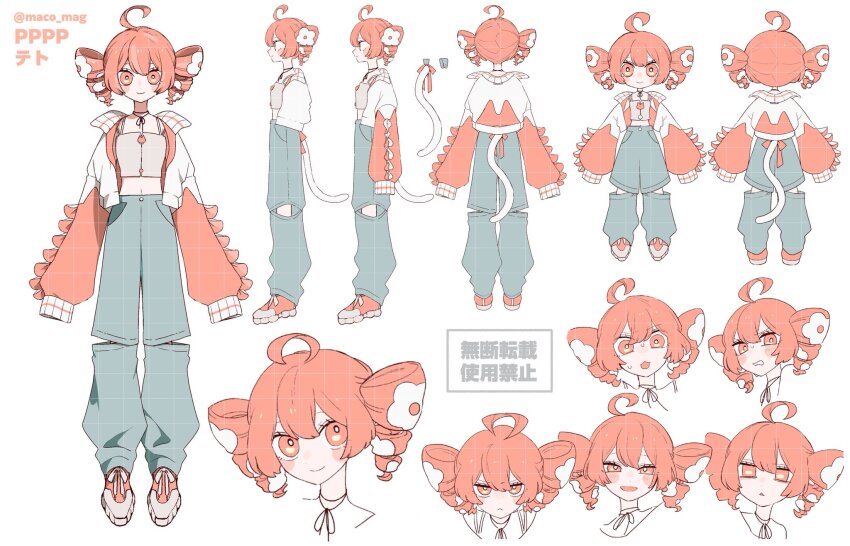 1girl ahoge blue_pants character_name closed_mouth commentary_request crop_top cropped_shirt cropped_torso double-parted_bangs drill_hair full_body grey_shirt highres jacket kasane_teto long_sleeves maco22 midriff multiple_views navel open_clothes open_jacket open_mouth pants pppp_(vocaloid) red_eyes red_hair red_shoes shirt shoes short_hair simple_background sleeves_past_fingers sleeves_past_wrists smile song_name standing tail twin_drills twitter_username utau watermark white_background white_jacket