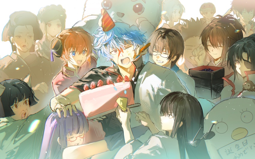 6+boys 6+girls ^_^ absurdres birthday_cake biting black_hair blood blood_on_face blue_eyes blue_hair blunt_bangs blurry blurry_background brown_hair cake cat_girl catherine_(gintama) clenched_hand closed_eyes curly_hair dog elizabeth_(gintama) eyepatch food gintama glasses hasegawa_taizou hat highres hijikata_toushirou hug japanese_clothes jugem_(gintama) kagura_(gintama) katsura_kotarou kimono kondou_isao light_blue_hair long_hair multiple_boys multiple_girls okita_sougo open_mouth orange_hair otose party_hat party_popper ponytail purple_hair pushing_away sadaharu sakata_gintoki sarutobi_ayame shimura_shinpachi shimura_tae short_hair short_sleeves smile strawberry_cake sunglasses tama_(gintama) tsukuyo_(gintama) watanabe_kawa yagyuu_kyuubei