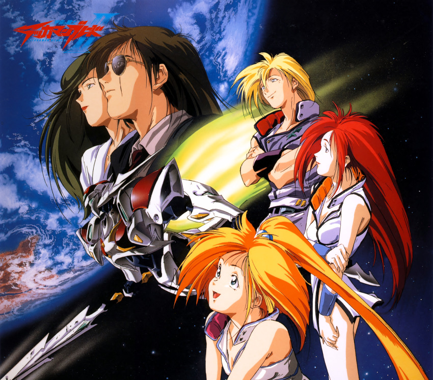 1990s_(style) 2boys 3girls blonde_hair bracer brown_hair crossed_arms earth_(planet) green_hair hair_bobbles hair_ornament highres holding_own_arm kisaragi_aki lipstick long_hair makeup mecha multiple_boys multiple_girls natasha_pablochiva non-web_source official_art open_mouth planet plant red_hair red_lips retro_artstyle robot scan science_fiction short_hair smile space sunglasses tekkaman_aki tekkaman_blade_ii very_long_hair yumi_francois
