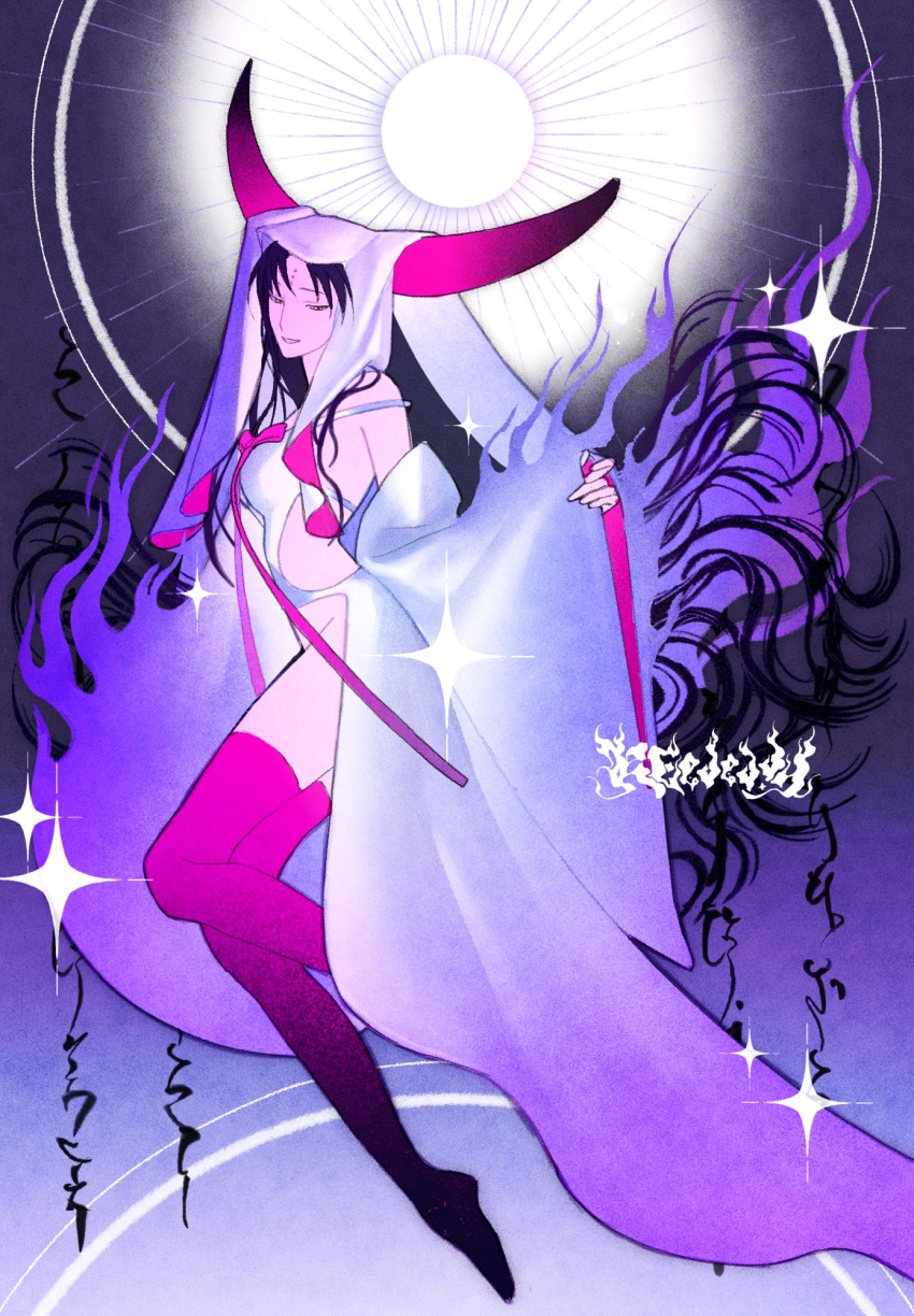 1girl closed_eyes demon_horns facing_to_the_side fate/grand_order fate_(series) from_side full_body highres horns keededdy light_rays off_shoulder parted_lips purple_ribbon purple_thighhighs ribbon sessyoin_kiara solo spaghetti_strap star_(symbol) sun thighhighs