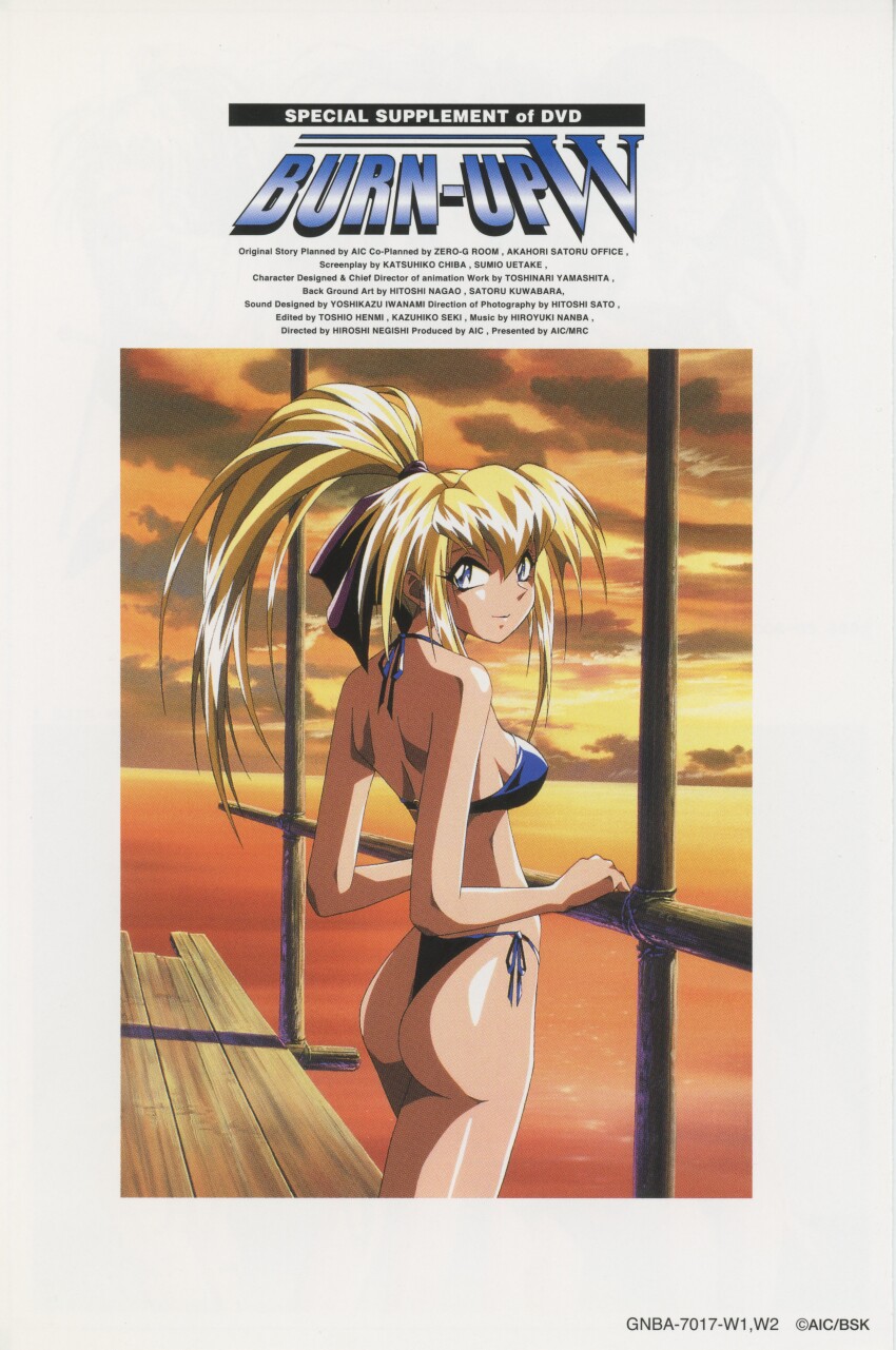 1girl absurdres bikini blonde_hair blue_bikini blue_eyes burn-up burn-up_w highres kinezono_rio long_hair non-web_source official_art ponytail solo sunset swimsuit yamashita_toshinari