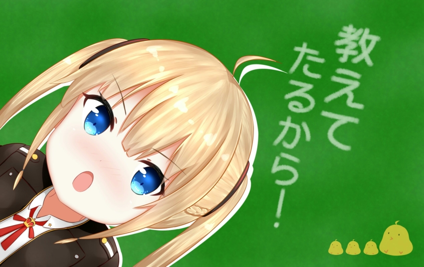 1girl ahoge amazon_(azur_lane) animal azur_lane bird black_jacket blonde_hair blue_eyes blush chalkboard chick collared_shirt commentary drop_shadow dutch_angle female_focus highres jacket long_hair looking_at_viewer nose_blush open_clothes open_jacket open_mouth shirt solo star_(symbol) symbol-only_commentary twintails v-shaped_eyebrows white_shirt yuujoduelist