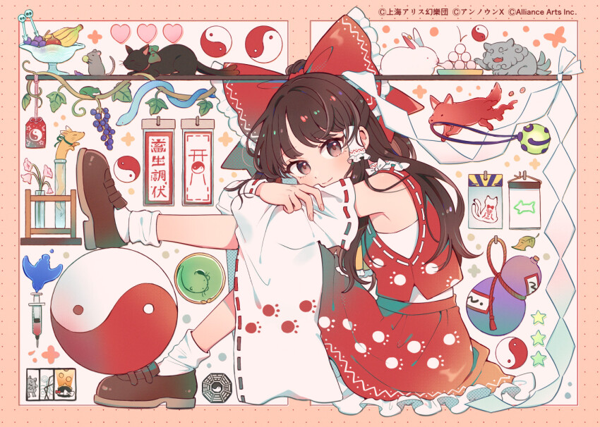 1girl ascot banana bare_shoulders black_cat blush bow brown_eyes brown_hair brown_shoes cat closed_mouth commentary_request copyright_notice detached_sleeves eating flower food fox frilled_bow frilled_hair_tubes frilled_skirt frills frog fruit full_body gohei gourd grapes hair_bow hair_tubes hakurei_reimu heart kaenbyou_rin kaenbyou_rin_(cat) komainu komano_aunn komano_aunn_(komainu) kudamaki_tsukasa kudamaki_tsukasa_(fox) leaf long_hair looking_at_viewer mini-hakkero mouse_(animal) mozukuzu_(manukedori) multiple_tails nazrin nazrin_(mouse) official_art ofuda orb otter_spirit_(touhou) paw_print paw_print_pattern pink_flower plant rabbit red_bow red_shirt red_skirt ribbon-trimmed_sleeves ribbon_trim shirt shoes sidelocks sitting skirt skirt_set sleeveless sleeveless_shirt smile snake socks solo star_(symbol) syringe tail test_tube test_tube_rack touhou touhou_danmaku_kagura two_tails unfinished_dream_of_all_living_ghost vines white_sleeves white_socks wolf_spirit_(touhou) yellow_ascot yin_yang yin_yang_orb yin_yang_print