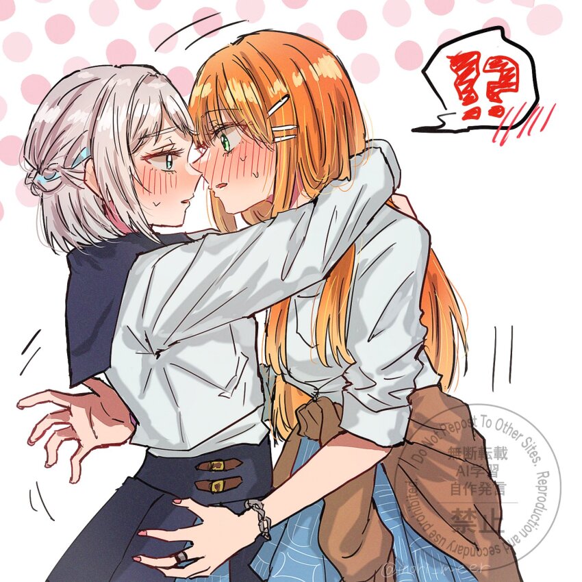 !? 2girls arms_around_neck black_skirt blue_eyes blue_ribbon blue_skirt blush braid clothes_around_waist commentary_request eye_contact gakuen_idolmaster green_eyes hair_ribbon half_up_braid highres idolmaster katsuragi_lilja long_hair long_sleeves looking_at_another multiple_girls orange_hair ribbon ribbon_braid school_uniform shirt shiun_sumika short_hair skirt sleeves_rolled_up spoken_interrobang sweater sweater_around_waist watermark white_hair white_shirt yashiromiya_inori yuri