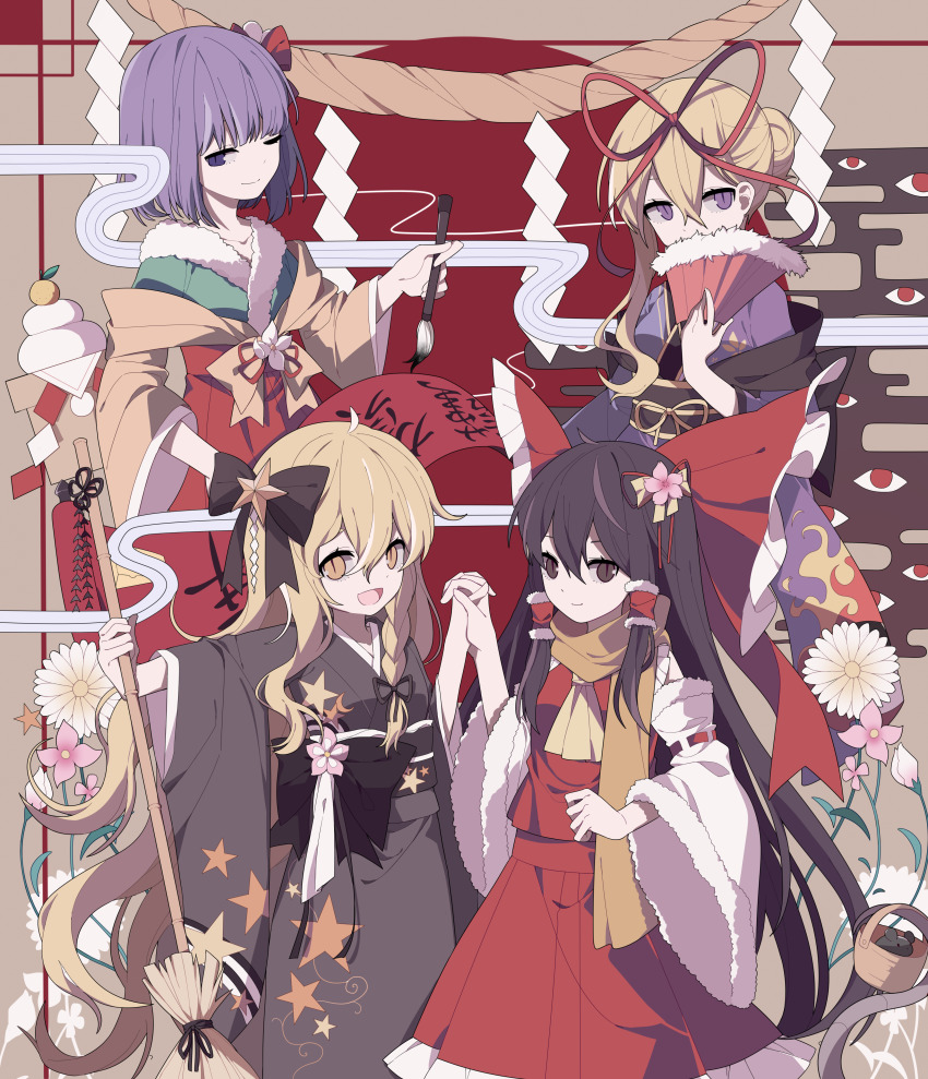 4girls absurdres ahoge alternate_costume alternate_hair_length alternate_hairstyle ascot bad_anatomy bad_hand basket bing_zizi black_bow black_hair black_kimono black_ribbon black_sash blunt_bangs bob_cut bow braid breasts broom brown_background brown_scarf calligraphy_brush closed_mouth covered_mouth detached_sleeves egasumi flame_print floral_print flower folding_fan food friends frilled_skirt frills fruit fur_trim gap_(touhou) hair_between_eyes hair_bow hair_bun hair_flower hair_ornament hair_ribbon hair_tubes hakurei_reimu hand_fan hieda_no_akyuu highres holding holding_broom holding_fan holding_hands interlocked_fingers japanese_clothes japanese_text kimono kirisame_marisa large_bow layered_clothes layered_kimono long_hair long_skirt long_sleeves looking_at_viewer mandarin_orange mouse_(animal) mouse_tail multiple_girls nazrin obi one_eye_closed open_mouth out_of_frame paintbrush patterned_background purple_eyes purple_hair red_bow red_ribbon red_shirt red_skirt red_sun ribbon ribbon-trimmed_sleeves ribbon_trim rope sash scarf shimenawa shirt single_braid single_hair_bun single_sidelock skirt sleeveless sleeveless_shirt slit_pupils small_breasts smile star_(symbol) star_hair_ornament star_print tail touhou very_long_hair white_sleeves wide_sleeves yakumo_yukari yellow_ascot yellow_eyes