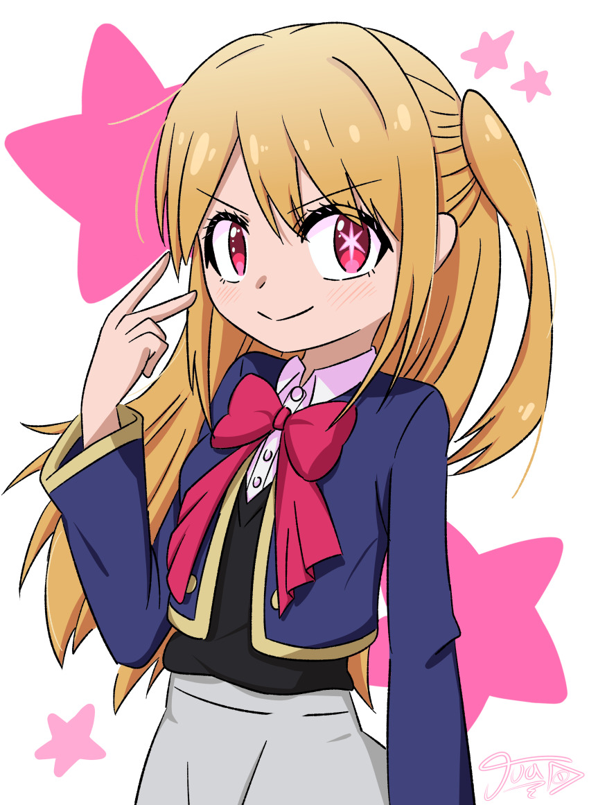 1girl arm_up blonde_hair bow breasts closed_mouth female_focus grey_skirt hoshino_ruby jua large_bow looking_at_viewer medium_hair nose oshi_no_ko pink_bow pink_eyes shirt skirt small_breasts smile solo star_(symbol) star_in_eye symbol_in_eye t-shirt white_background