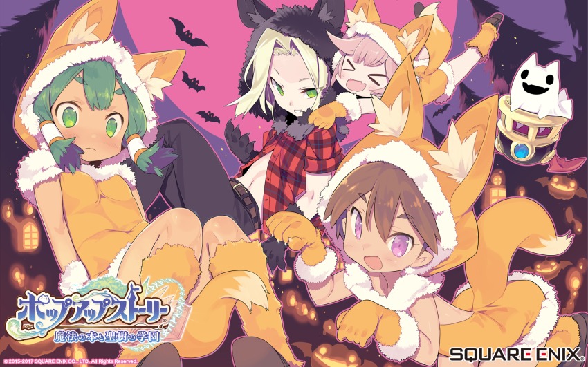 &gt;_&lt; 1boy 3girls animal_costume animal_hands animal_hood bat_(animal) blade_(galaxist) blonde_hair blush brown_hair cat cat_girl copyright_name copyright_notice dark_skin dwarf elf erik_burton fang farfalia forked_eyebrows fox_tail ghost_costume green_eyes green_hair halloween hannah_blaze highres hood jack-o&#039;-lantern multiple_girls official_art official_wallpaper paw_pose plaid_clothes plaid_shirt pointy_ears pop-up_story purple_eyes shiroe_adele shirt square_enix tail v-shaped_eyebrows wolf_costume wolf_hood ymir_paaya