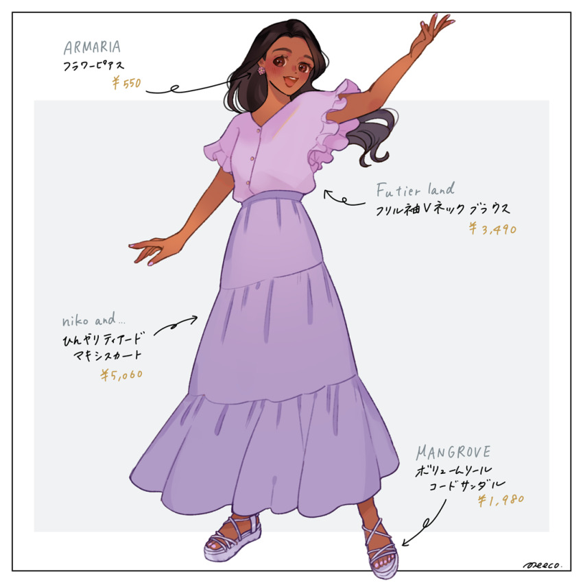 1girl alternate_costume brown_eyes brown_hair dark-skinned_female dark_skin dress earrings encanto flower full_body hair_flower hair_ornament happy isabela_madrigal jewelry long_hair meecosme open_mouth purple_dress simple_background smile solo translation_request