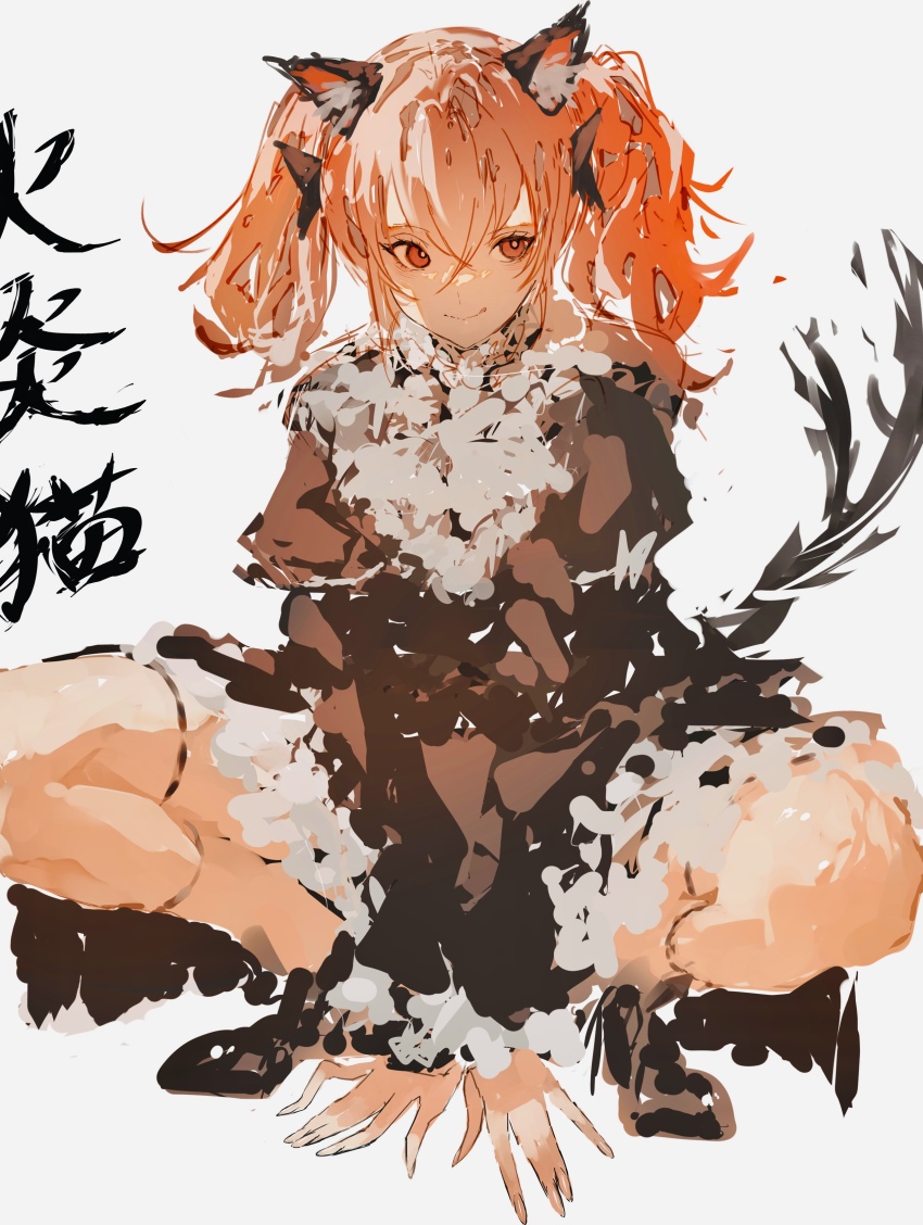 1girl absurdres animal_ears black_dress black_shoes cat_ears cat_girl cat_tail dress frills full_body hair_between_eyes highres kaenbyou_rin long_sleeves multiple_tails po_(anhk5528) red_eyes red_hair shoes simple_background smile solo squatting tail touhou twintails white_background