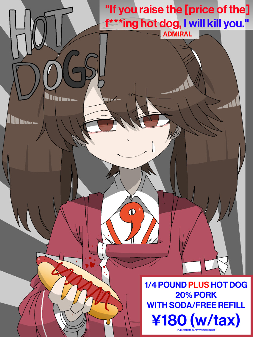1girl absurdres brown_eyes brown_hair censored censored_profanity censored_text collared_shirt commentary costco dot_nose empty_eyes english_commentary english_text female_focus food food_on_clothes forced_smile grey_background hair_between_eyes highres holding holding_food hot_dog inset jaggy_lines japanese_clothes kantai_collection kariginu ketchup long_hair long_sleeves looking_at_viewer magatama matching_hair/eyes meme profanity ryuujou_(kancolle) shirt sign simple_background smile solo standing sunburst sunburst_background sweat sweatdrop tareme twintails upper_body white_shirt yen_sign yukizasa_49