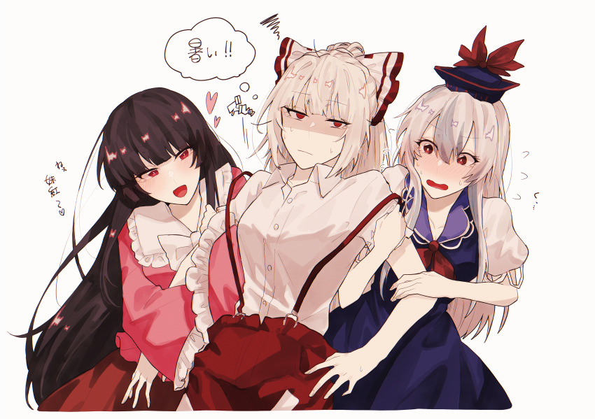 3girls absurdres blouse blue_dress blush bow bowtie breasts brown_hair buttons closed_mouth collared_dress collared_shirt dress eyelashes eyes_visible_through_hair frills fujiwara_no_mokou grey_hair hair_between_eyes hair_bow half-closed_eyes hands_up hat hat_ornament heart highres houraisan_kaguya jealous kamishirasawa_keine long_hair long_sleeves looking_at_another love_triangle medium_breasts multicolored_bow multiple_girls ofuda ofuda_on_clothes open_mouth pants pink_shirt puffy_short_sleeves puffy_sleeves red_bow red_eyes red_pants red_ribbon red_skirt ribbon shirt short_sleeves sidelocks simple_background skirt smile somei_ooo speech_bubble standing thought_bubble touhou translated white_background white_bow white_bowtie white_hair white_shirt wide_sleeves yuri