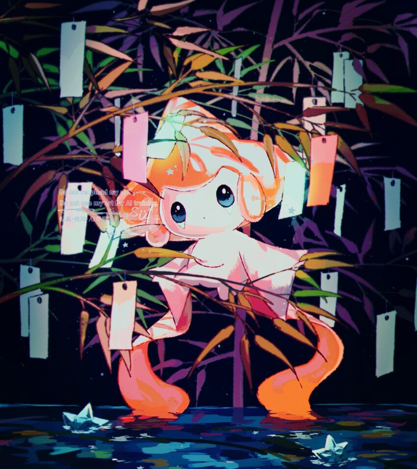branch colored_skin full_body gen_3_pokemon hashtag-only_commentary highres jirachi legendary_pokemon looking_at_viewer mythical_pokemon nintendo no_humans parted_lips pokemon pokemon_(creature) pokemon_focus solo su_(sajo_su5) tanabata tanzaku twitter_username water white_skin