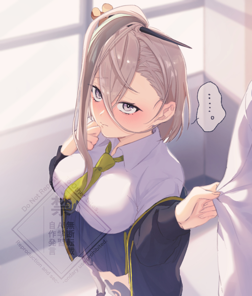 1girl absurdres black_jacket blue_skirt blush breasts collared_shirt fate/grand_order fate_(series) green_hair grey_eyes hair_between_eyes hair_ornament hairpin highres hiyayaako huyan_zhuo_(fate) huyan_zhuo_(heartbeat_iron_clubs)_(fate) jacket large_breasts long_hair long_sleeves looking_at_viewer multicolored_hair necktie off_shoulder shirt skirt solo_focus streaked_hair very_long_hair white_hair white_shirt