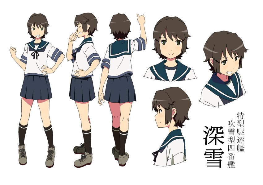 1girl akitetsu arm_up brown_eyes brown_hair character_name from_behind full_body highres kantai_collection looking_at_viewer miyuki_(kancolle) multiple_views profile school_uniform serafuku shoes short_hair simple_background skirt smile sneakers socks thumbs_up