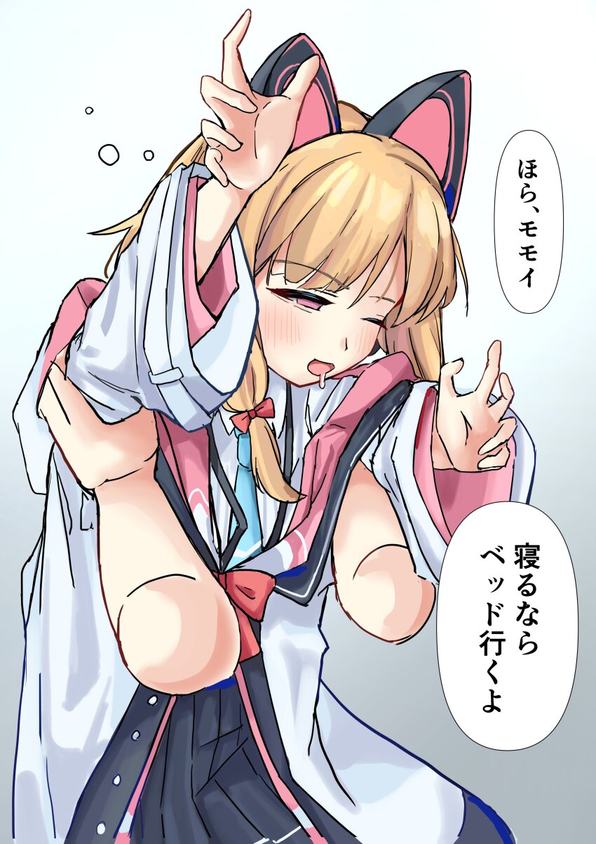 1girl 1other absurdres animal_ear_headphones animal_ears blonde_hair blue_archive blush bow cat_ear_headphones drooling fake_animal_ears hair_bow headphones highres l_sosn lifting_person momoi_(blue_archive) sleepy speech_bubble translation_request