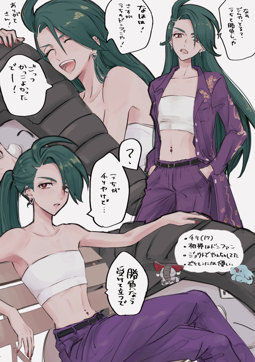 1girl absurdres crop_top delinquent donphan earrings flat_chest game_freak gen_2_pokemon green_hair highres jacket jewelry long_hair mtkpasta narrow_waist navel_piercing nintendo pants phanpy piercing pokemon pokemon_sv ponytail purple_jacket purple_pants red_eyes rika_(pokemon) skinny smile speech_bubble strapless sukeban translation_request triangle_earrings tube_top