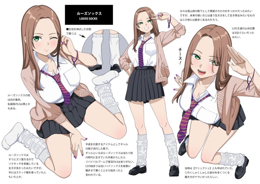 1girl black_skirt breast_pocket breasts brown_hair collared_shirt forehead from_above green_eyes gyaru jacket kuro_(toi_et_moi) long_hair looking_at_viewer loose_socks mary_janes nail_polish necktie one_eye_closed original pleated_skirt pocket salute school_uniform shirt shirt_tucked_in shoes simple_background sitting skirt smile socks sweater_jacket wariza white_background white_shirt white_socks wristband