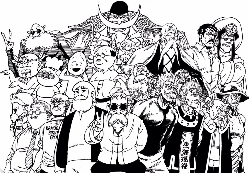 6+boys alps_no_shoujo_heidi anpanman anzai_mitsuyoshi arm_behind_back arms_behind_back bald bang_(one-punch_man) beard bleach brey chef_hat chibi_maruko-chan chinese_clothes closed_eyes crossover dragon_ball dragon_ball_(classic) dragon_quest dragon_quest_dai_no_daibouken dragon_quest_iv edward_newgate eyepatch facial_hair fat fat_man final_fantasy final_fantasy_v fingernails fullmetal_alchemist galuf_halm_baldesion glasses goatee grandpa_(heidi) greyscale grin hajime_no_ippo hat highres hunter_x_hunter inokuma_jigorou isono_namihei jam_ojisan japanese_clothes jojo_no_kimyou_na_bouken joseph_joestar joseph_joestar_(old) kamajii kamogawa_genji king_bradley lee_(dragon_garou) long_fingernails looking_at_viewer mahoujin_guruguru male_focus manly matoriv matoriv_(dai_no_daibouken) monochrome multiple_boys multiple_crossover muscular mustache muten_roushi naruto_(series) naruto_shippuuden necktie old old_man one-punch_man one_piece oonoki_(naruto) opaque_glasses open_mouth sakura_tomozou sazae-san sen_to_chihiro_no_kamikakushi slam_dunk_(series) smile staff stardust_crusaders studio_ghibli sunglasses tongue tongue_out trait_connection udberg_eldol v wide_sleeves yamamoto-genryuusai_shigekuni yawara_a_fashionable_judo_girl zeno_zoldyck