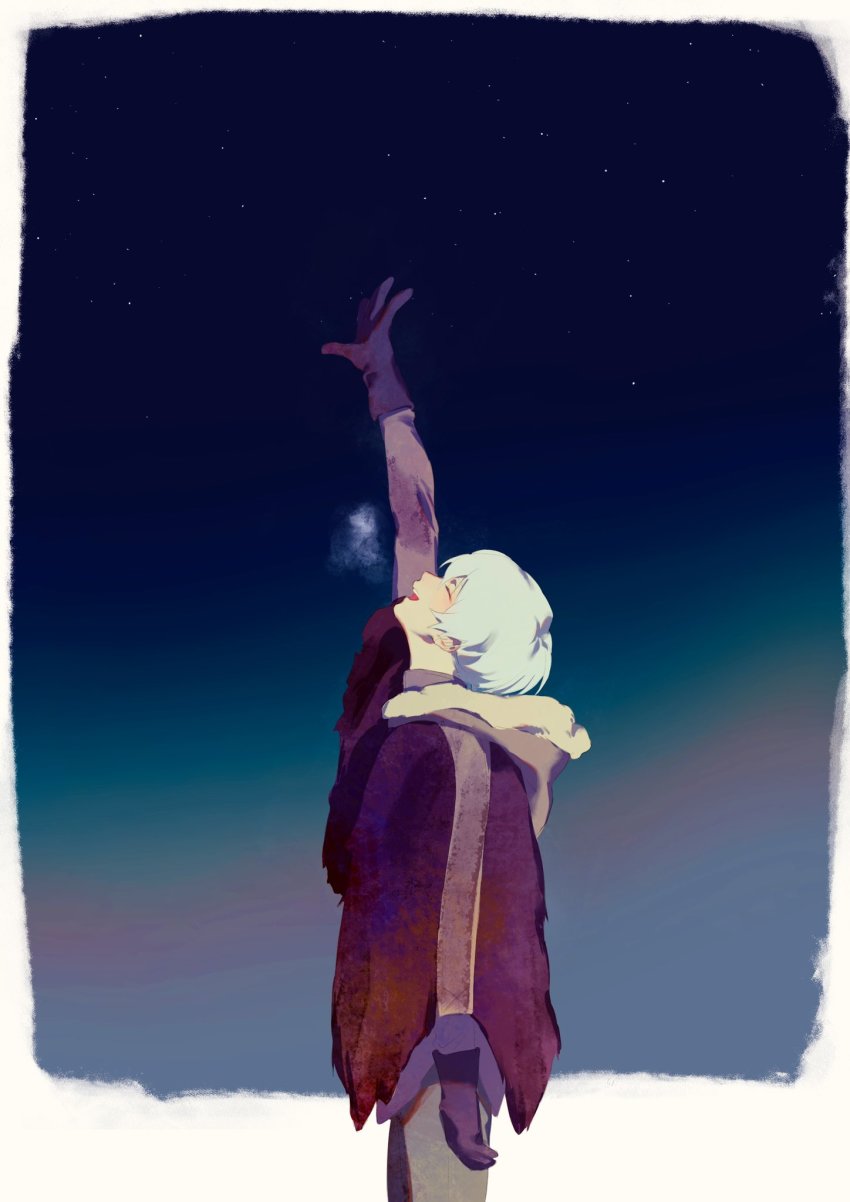 1boy arm_at_side black_gloves border breath closed_eyes fumetsu_no_anata_e gloves grey_pants hair_between_eyes highres male_focus night night_sky open_mouth outdoors outstretched_hand pants reaching sei_(_mo1008) short_hair sky smile solo the_nameless_boy_(fumetsu_no_anata_e) white_hair winter winter_clothes