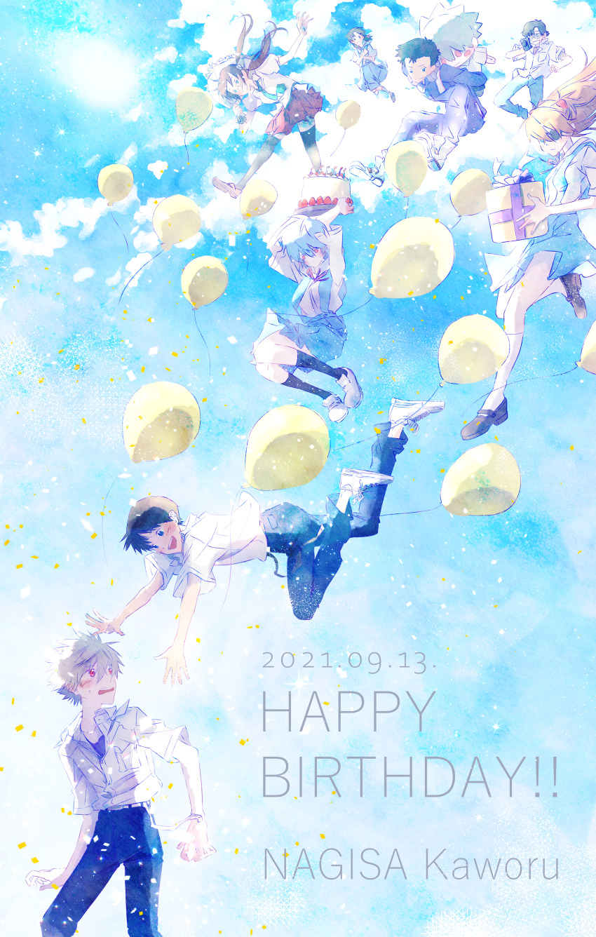 4boys 4girls absurdres aida_kensuke ayanami_rei balloon belt birthday black_hair blue_eyes blue_hair blush box brown_hair cake character_doll cloud cloudy_sky collared_shirt day doll eyepatch floating food gift gift_box glasses grey_hair hair_ornament highres horaki_hikari ikari_shinji jia_(kwr_0913) long_hair makinami_mari_illustrious multiple_boys multiple_girls nagisa_kaworu necktie neon_genesis_evangelion orange_hair pants red_eyes school_uniform shirt shirt_tucked_in shoes short_hair skirt sky souryuu_asuka_langley standing suzuhara_touji track_suit twintails