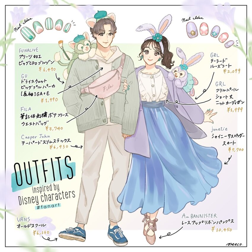 1boy 1girl animal_ears animification cat_ears dual_persona duffy_and_friends fox_girl full_body furry furry_male gelatoni green_fur humanization long_sleeves looking_at_viewer meecosme pants ponytail rabbit_ears rabbit_girl shirt shoes short_hair skirt smile standing stellalou stuffed_animal stuffed_toy