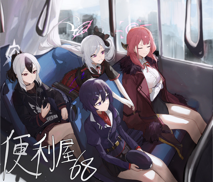 4girls absurdres arms_under_breasts aru_(blue_archive) bare_legs black_hair black_hoodie black_skirt blue_archive bus_interior cellphone coat coat_on_shoulders crossed_arms crossed_legs demon_horns earphones fur-trimmed_coat fur_trim grey_hair group_name halo hand_grip haruka_(blue_archive) hat highres holding holding_phone hood hoodie horns jacket jianjia kayoko_(blue_archive) long_hair miniskirt multiple_girls mutsuki_(blue_archive) one_eye_closed phone pink_hair ponytail problem_solver_68_(blue_archive) purple_hair purple_jacket red_skirt side_ponytail sitting skirt smile unworn_hat unworn_headwear very_long_hair