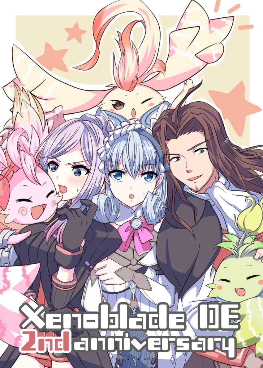 1boy 2girls dunban_(xenoblade) highres kino_(xenoblade) melia_antiqua multiple_girls nene_(xenoblade) nm9nm1nm nopon riki_(xenoblade) tyrea_(xenoblade) xenoblade_chronicles_(series) xenoblade_chronicles_1