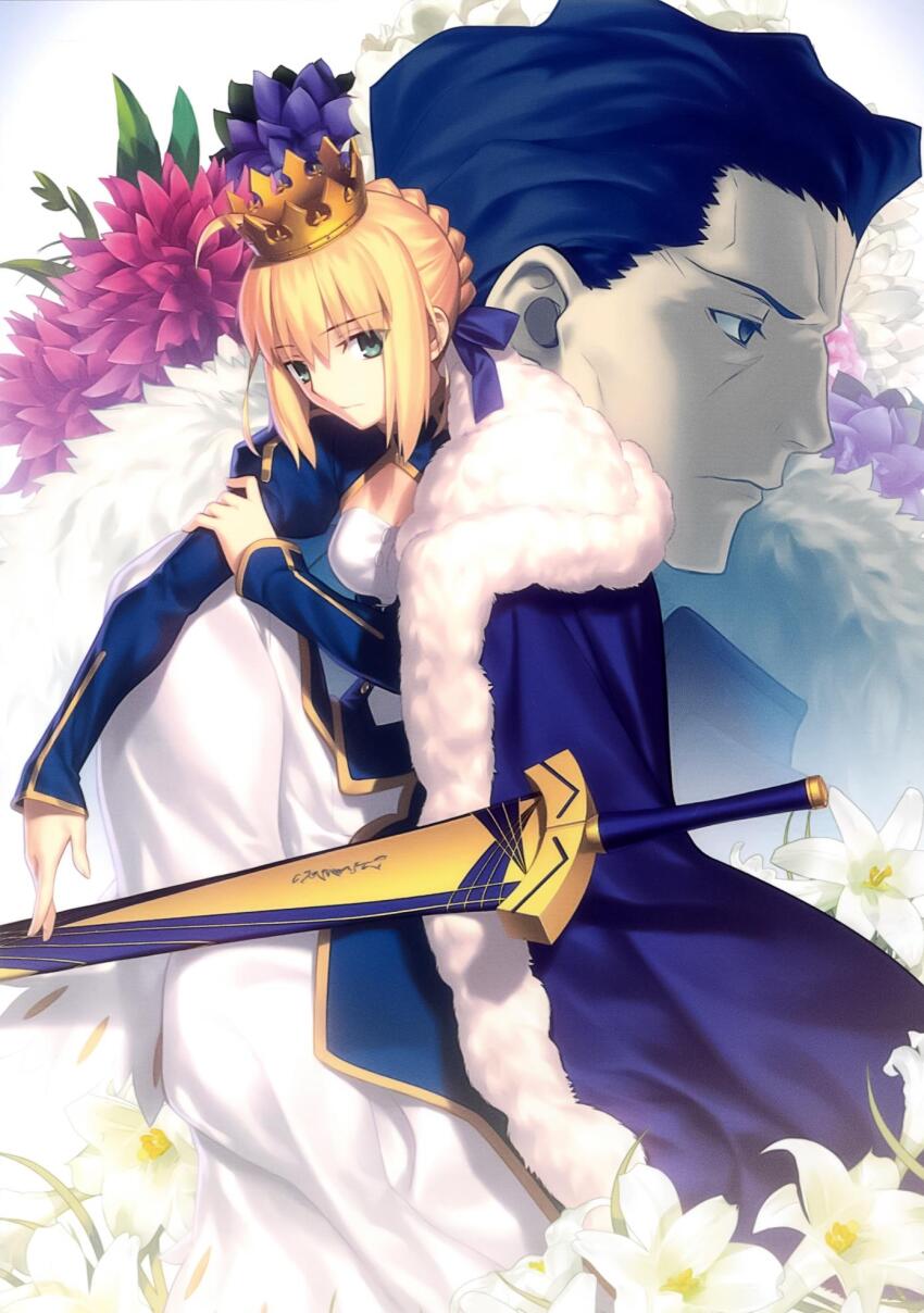 1boy 1girl agravain_(fate) ahoge armor artoria_pendragon_(fate) blonde_hair blue_eyes breasts bun_with_braided_base dress excalibur_(fate/stay_night) fate/stay_night fate_(series) green_eyes hair_bun hair_ribbon highres long_sleeves looking_at_viewer official_art ribbon saber_(fate) scan short_hair solo sword takeuchi_takashi type-moon weapon