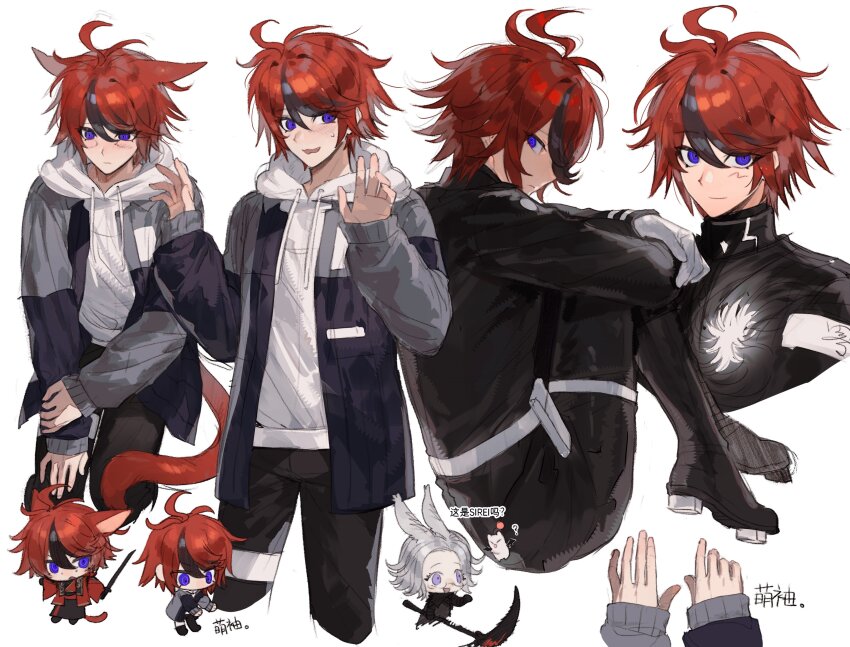1other 2boys ? absurdres ahoge alternate_costume aotsuki_eito armband belt_pouch black_pants black_streaks blue_eyes blue_jacket cat_boy crossed_arms curled_up drawstring final_fantasy final_fantasy_xiv gakuran geta glasses gloves grey_hair grey_jacket hands_up hashtag-only_commentary highres holding holding_own_arm holding_scythe holding_sword holding_weapon hole_in_chest hole_on_body hood hoodie jacket last_defense_academy_school_uniform long_sleeves looking_at_viewer looking_to_the_side male_focus miqo&#039;te moogle multicolored_hair multiple_boys multiple_views open_clothes open_jacket pants pouch purple_eyes reaper_(final_fantasy) red_hair samurai_(final_fantasy) school_uniform scythe short_hair simple_background smile solo_focus streaked_hair sumino_takumi sweatdrop sword syuu_1125 tail the_hundred_line_-last_defense_academy- viera weapon white_armband white_background white_gloves white_hoodie