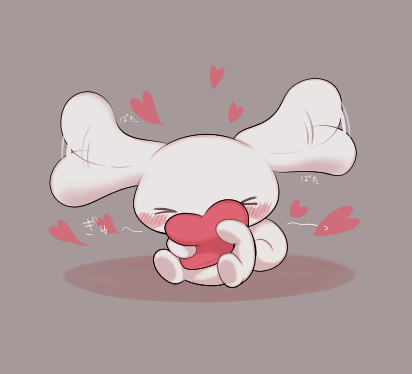 &gt;_&lt; animal animal_focus blush blush_stickers cinnamoroll curled_tail dog fuwa_fuwa_cinnamoroll grey_background heart highres holding holding_heart no_humans reimentyuru sanrio simple_background solo translation_request white_dog white_fur