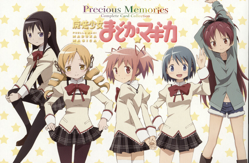 5girls absurdres akemi_homura arms_behind_back arms_behind_head arms_on_knees black_hair blonde_hair blue_eyes blue_hair bow curtsey drill_hair flower_hairpin hair_bow hair_ornament hair_ribbon highres kaname_madoka mahou_shoujo_madoka_magica miki_sayaka mitakihara_school_uniform multiple_girls non-web_source official_art pink_eyes pink_hair ponytail purple_eyes red_eyes red_hair ribbon sakura_kyoko scan school_uniform short_hair short_twintails smile tomoe_mami twin_drills twintails waving yellow_eyes