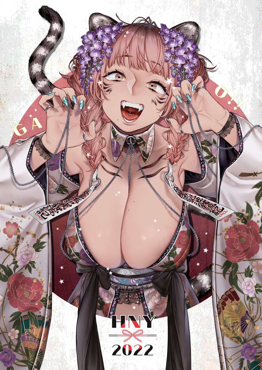 1girl 2022 absurdres animal_ears aqua_nails body_markings bracelet breasts brown_eyes chain chinese_zodiac claw_pose ear_piercing eyelashes eyeshadow facial_mark fangs fingernails floral_print flower gao gold_trim hair_flower hair_ornament happy_new_year highres japanese_clothes jewelry kimono long_eyelashes long_fingernails long_hair makeup mole mole_on_breast nail_art nail_polish new_year o-ring open_mouth original piercing pink_hair pinky_ring purple_flower ring rororogi_mogera solo star_(symbol) tail talisman teeth thumb_ring tiger_ears tiger_tail tongue tongue_piercing uvula whisker_markings white_kimono year_of_the_tiger