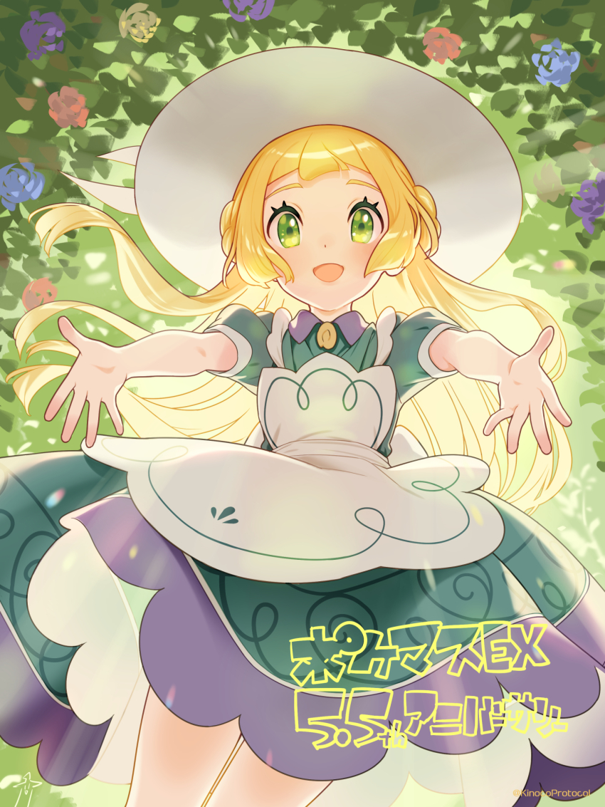 1girl blonde_hair green_eyes highres kinocopro lillie_(pokemon) lillie_(special_costume)_(pokemon) nintendo official_alternate_costume pokemon pokemon_masters_ex solo