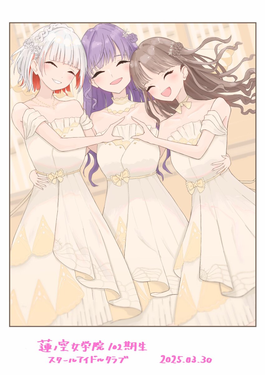 3girls :d ^_^ absurdres bare_shoulders blush border braid breasts brown_hair choker closed_eyes collarbone colored_inner_hair commentary_request cowboy_shot crown_braid dated dress fake_photograph flower-shaped_hair frilled_dress frills fujishima_megumi grey_hair grin hair_intakes highres itsudemo_itsumademo_(love_live!) layered_dress link!_like!_love_live! long_hair love_live! medium_breasts multicolored_hair multiple_girls off-shoulder_dress off_shoulder official_alternate_costume open_mouth otomune_kozue purple_hair rappu_(ll_plus) red_hair ribbon ribbon_choker smile streaked_hair translation_request virtual_youtuber white_border yellow_choker yellow_dress yellow_ribbon yugiri_tsuzuri