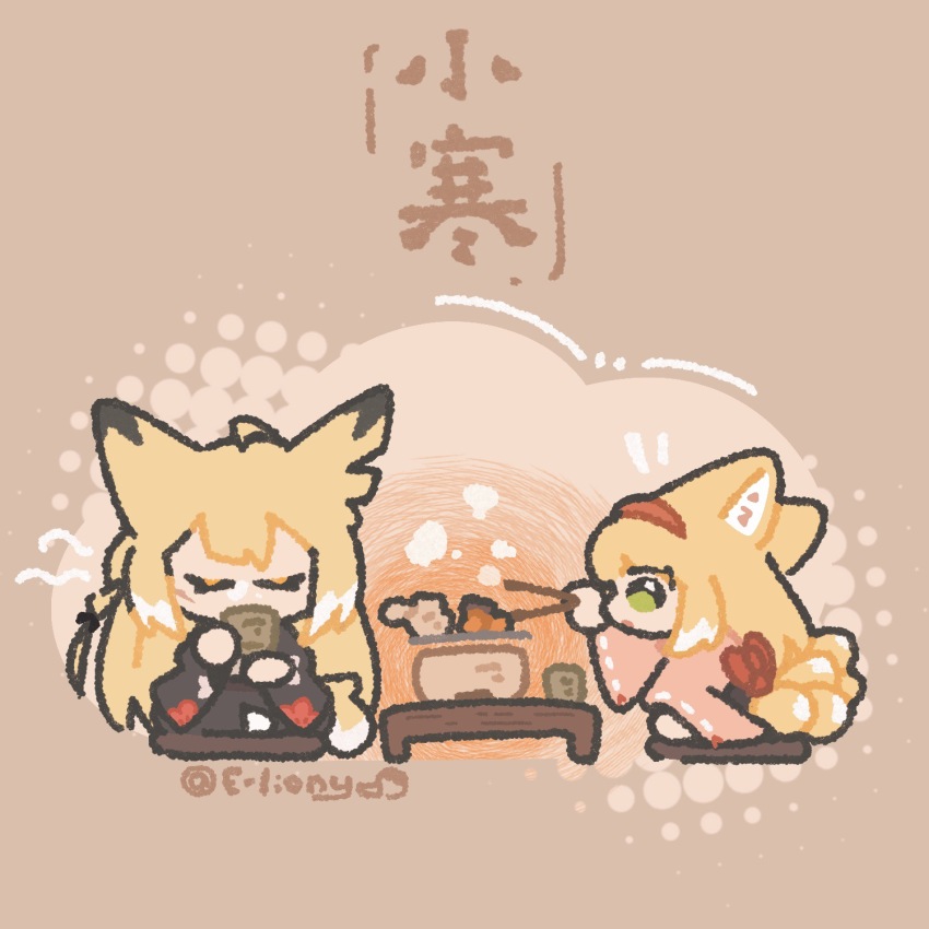 2girls animal_ears arknights blonde_hair chibi chibi_only closed_eyes drinking e-lion_yi fox_ears fox_girl fox_tail green_eyes highres kitsune kyuubi mother_and_daughter multiple_girls multiple_tails official_alternate_costume suzuran_(arknights) suzuran_(yukibare)_(arknights) tail vulpisfoglia_(arknights)