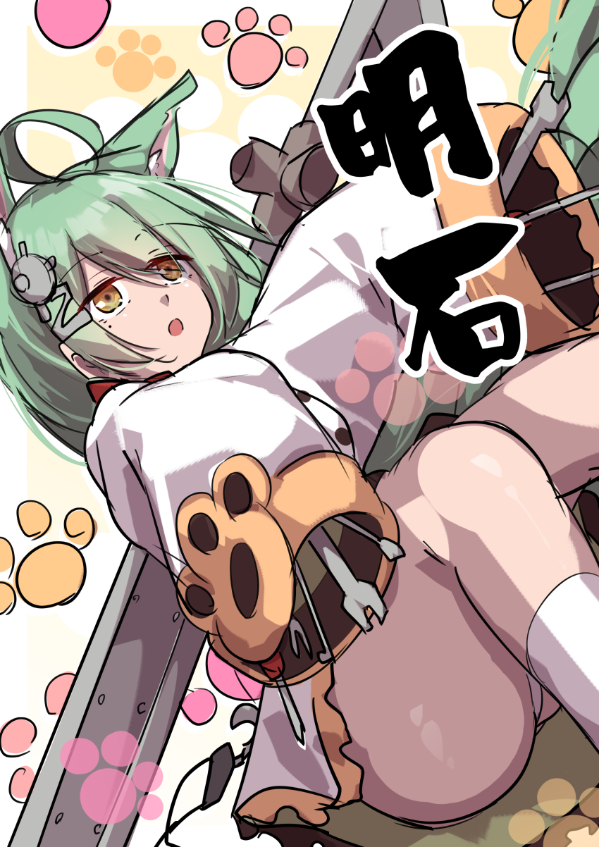 1girl absurdres ahoge akashi_(azur_lane) animal_ear_fluff animal_ears azur_lane cat_ears cat_girl character_name green_hair hair_ornament hairclip highres mole mole_under_eye oriue_wato panties screwdriver sleeves_past_fingers sleeves_past_wrists solo underwear white_panties wrench yellow_eyes