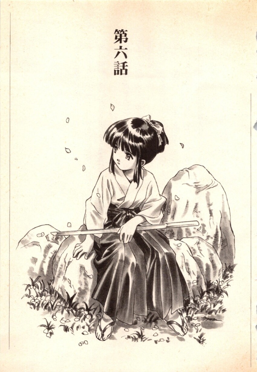 aged_down black_hair blunt_bangs bokken bow child falling_petals grass hair_bow hakama hakama_skirt half_updo high_ponytail highres japanese_clothes kimono long_sidelocks long_skirt looking_to_the_side matsubara_hidenori monochrome name_connection no_socks object_namesake official_art on_rock outdoors petals ponytail rock sakura_taisen sandals scan shinguuji_sakura sidelocks simple_background sitting skirt three-quarter_sleeves solo sword third-party_source tied_skirt title toes traditional_media translation_request weapon wooden_sword zouri