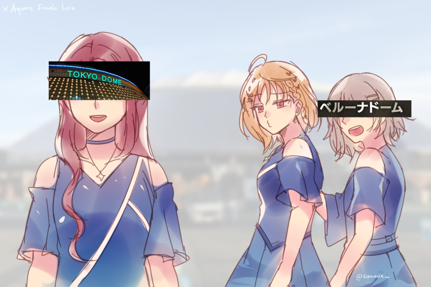 3girls :d ahoge alt_text blue_dress blurry blurry_background braid breasts clothing_cutout collarbone commentary costume_request distracted_boyfriend_(meme) dress english_commentary grey_hair highres jewelry long_hair looking_at_another love_live! love_live!_sunshine!! medium_breasts meme multiple_girls necklace open_mouth orange_hair photo_inset puckered_lips red_eyes red_hair sakurauchi_riko short_hair shoulder_cutout side_braid signature sioneve smile takami_chika teeth tokyo_dome twitter_username upper_teeth_only v-neck watanabe_you
