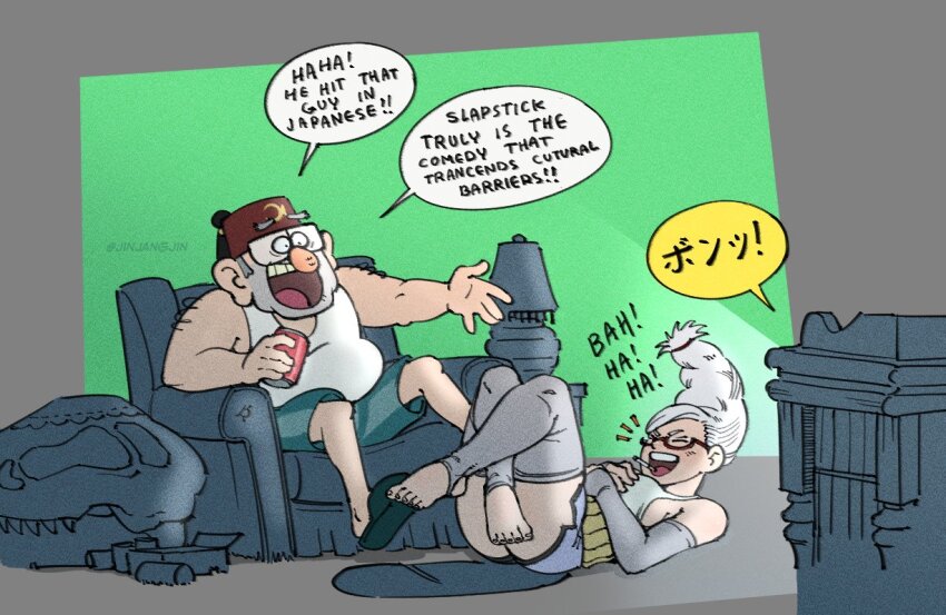 1boy 1girl arm_hair arm_warmers ayase_seiko commentary crossover dandadan dolphin_shorts english_commentary english_text fat fat_man glasses gravity_falls grey_hair grey_thighhighs grunkle_stan hat jinjango lamp laughing short_shorts shorts sitting slippers television thighhighs toeless_legwear trait_connection white_hair