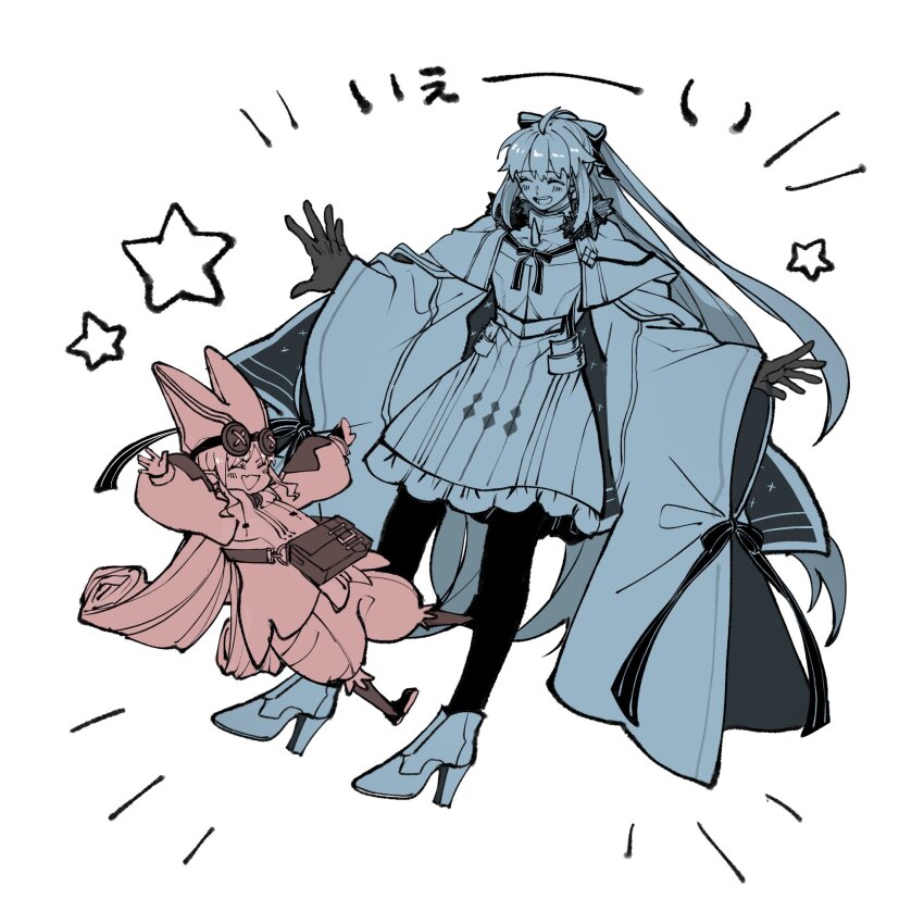2girls aesc_(fate) aesc_(savior)_(fate) black_gloves blush bow closed_eyes euhage73 fate/grand_order fate_(series) full_body fur_trim gloves habetrot_(fate) hair_between_eyes hair_bow highres long_hair multiple_girls open_mouth ponytail simple_background spikes very_long_hair