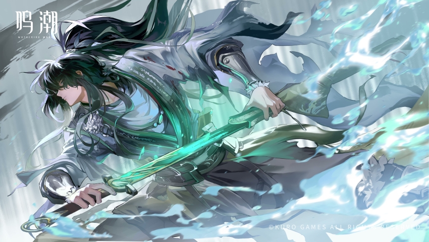 1boy abs absurdres black_hair black_pants character_name collarbone drawing_sword english_text grey_eyes highres holding holding_sheath holding_sword holding_weapon katana logo long_hair male_focus meditation muscular muscular_male official_art pants ponytail qiuyuan_(wuthering_waves) scabbard sheath shirt sitting solo sword water waterfall weapon white_shirt wuthering_waves