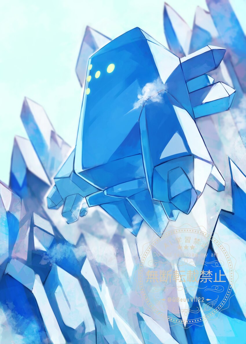 absurdres cold commentary extra_eyes floating gara_(qbeuxvii22) gen_3_pokemon glowing glowing_eyes golem highres ice legendary_pokemon nintendo outdoors pokemon pokemon_(creature) regice watermark yellow_eyes