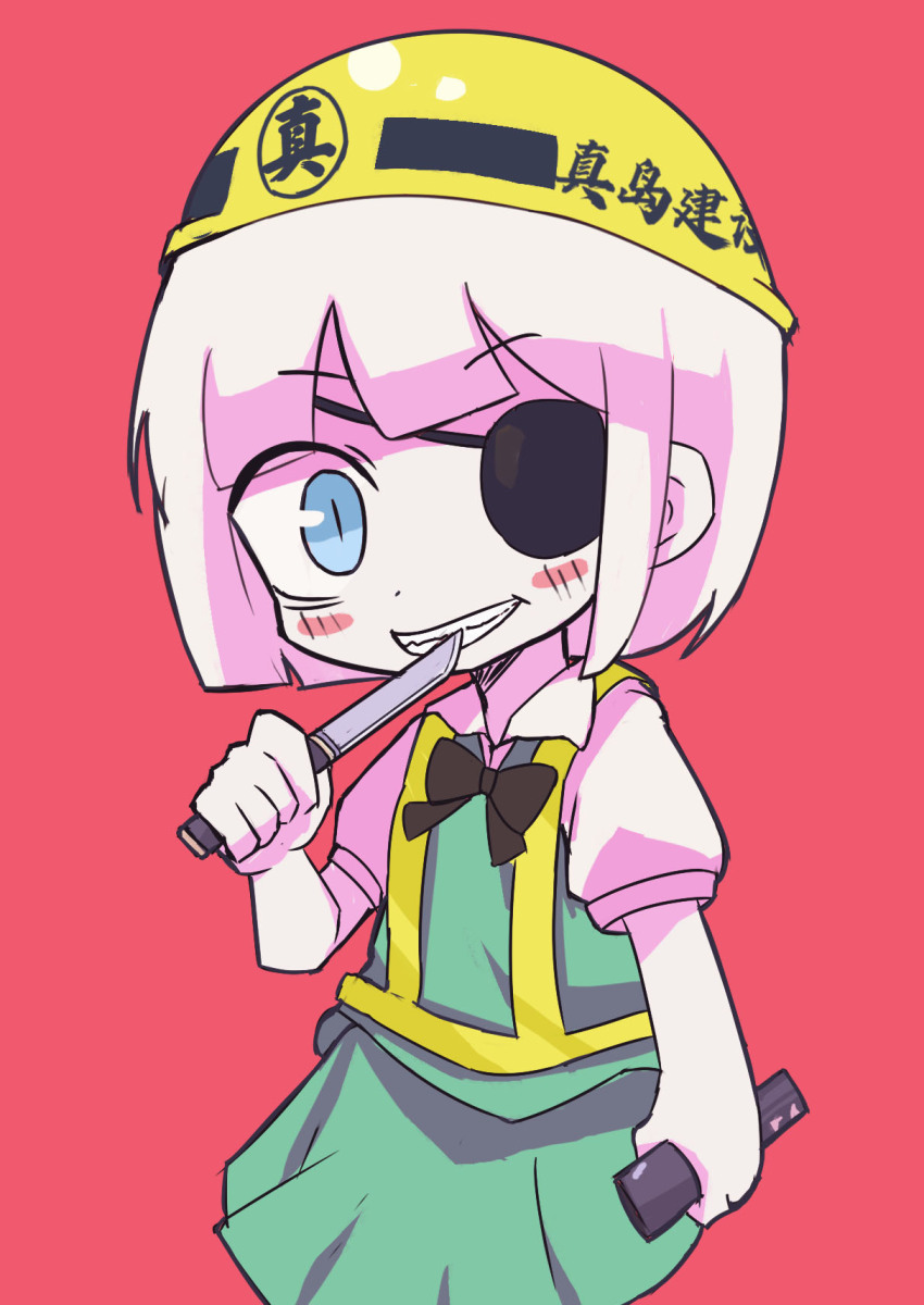 1girl blue_eyes blunt_bangs blush bob_cut commentary_request cookie_(touhou) cowboy_shot eyepatch green_skirt green_vest grin hard_hat helmet highres holding holding_sheath konpaku_youmu looking_at_viewer majima_goro mukenkairou puffy_short_sleeves puffy_sleeves red_background ryuu_ga_gotoku_(series) sheath shirt short_hair short_sleeves short_sword simple_background skirt skirt_set smile solo sword tantou touhou vest weapon white_hair white_shirt zerukalo_(cookie)