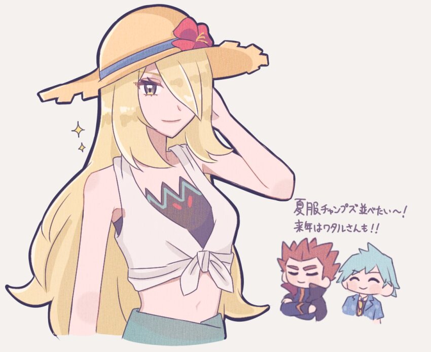 1girl 2boys blonde_hair blue_hair brown_hat closed_eyes closed_mouth crop_top crossed_arms cynthia_(pokemon) cynthia_(summer_2025)_(pokemon) flower hair_over_one_eye hat hat_flower lance_(pokemon) long_hair looking_at_viewer midriff multiple_boys navel nintendo official_alternate_costume pokemon pokemon_hgss pokemon_masters_ex red_hair shirt smile steven_stone steven_stone_(summer_2020) sun_hat tied_shirt upper_body uvwo4