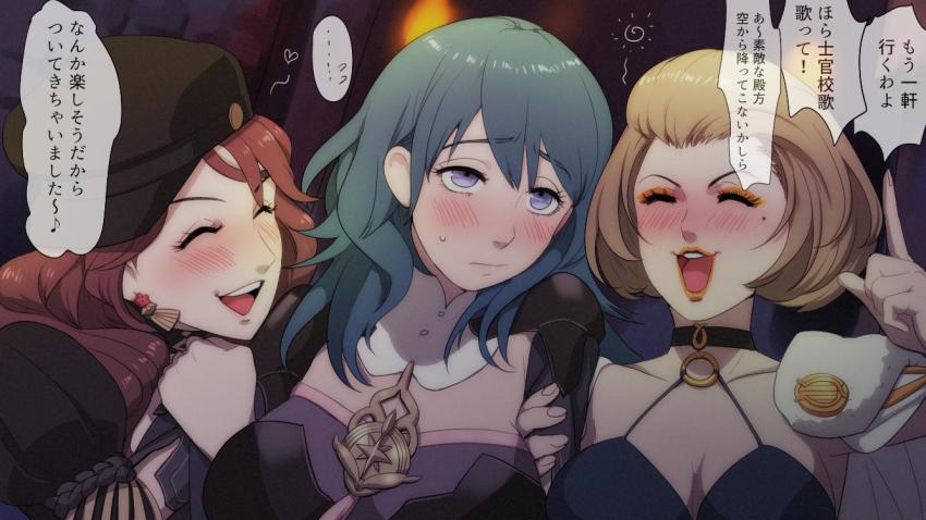 3girls blue_eyes blue_hair blush breasts brown_hair female_byleth_(fire_emblem) choker cleavage closed_eyes closed_mouth dorothea_arnault drunk earrings fire_emblem fire_emblem:_three_houses hair_slicked_back hat jewelry lipstick long_hair makeup manuela_casagranda mole mole_under_eye multiple_girls music nichihamueasler nintendo open_mouth singing translation_request upper_body