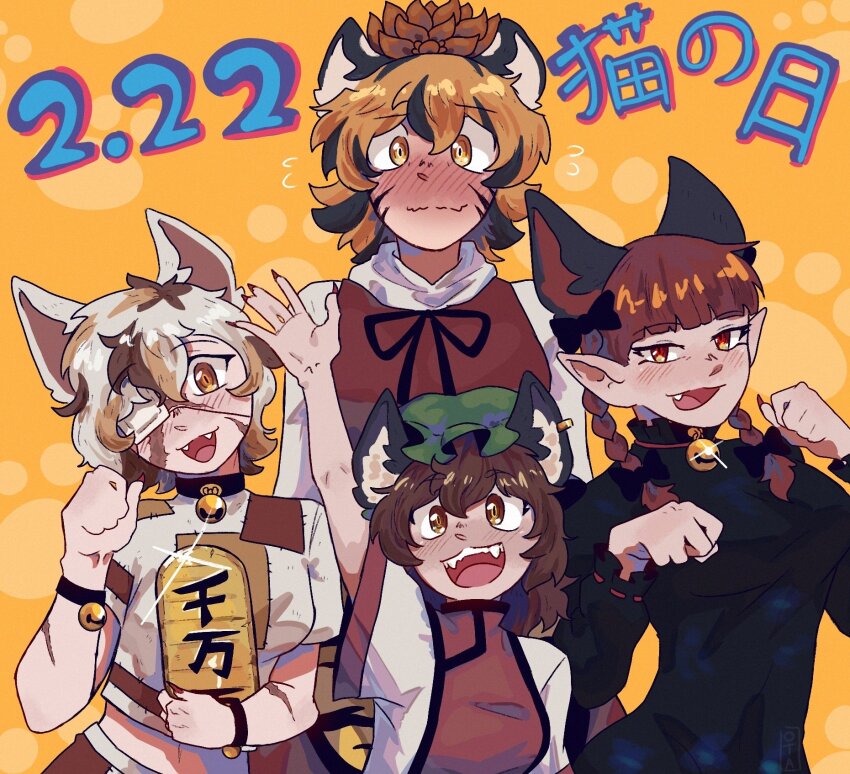 4girls animal_ears bell black_dress black_hair blonde_hair blush braid brown_eyes brown_hair cat_day cat_ears cat_girl cat_tail chen coin commentary dress extra_ears eyepatch fang fangs foul_detective_satori goutokuji_mike highres kaenbyou_rin multicolored_hair multiple_girls neck_bell open_mouth orange_background otaeriaaoba pointy_ears red_eyes red_hair shirt side_braids streaked_hair symbol-only_commentary tail toramaru_shou touhou twin_braids upper_body white_hair white_shirt yellow_eyes